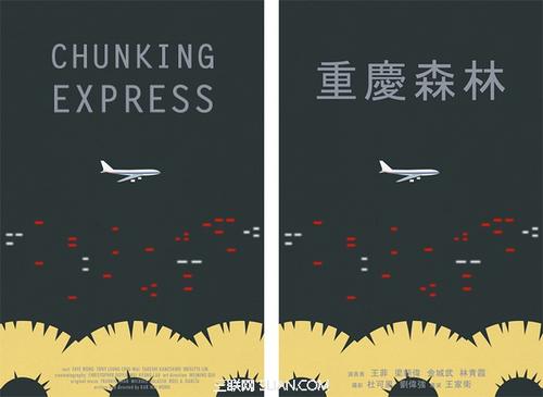 住宅办理不动产证需要哪些资料