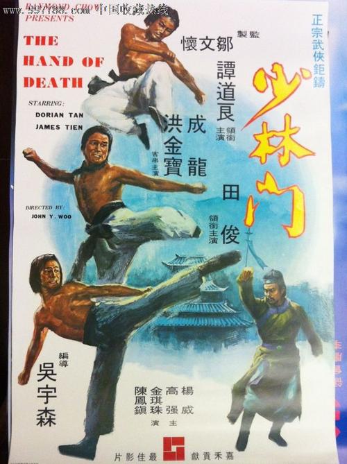 新潟ビジネス大学社会学文凭证书